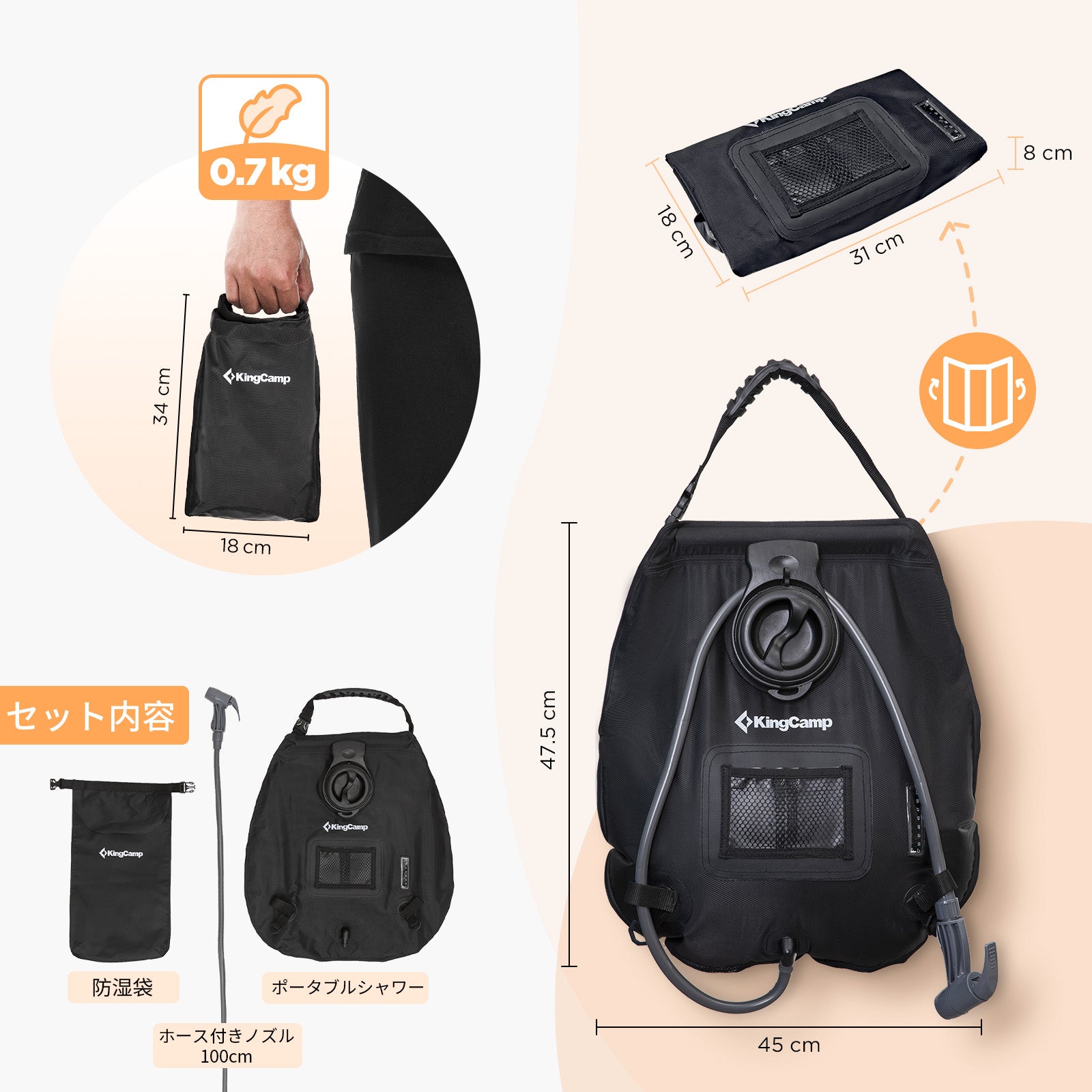20L Solar Shower Bag for Camping
