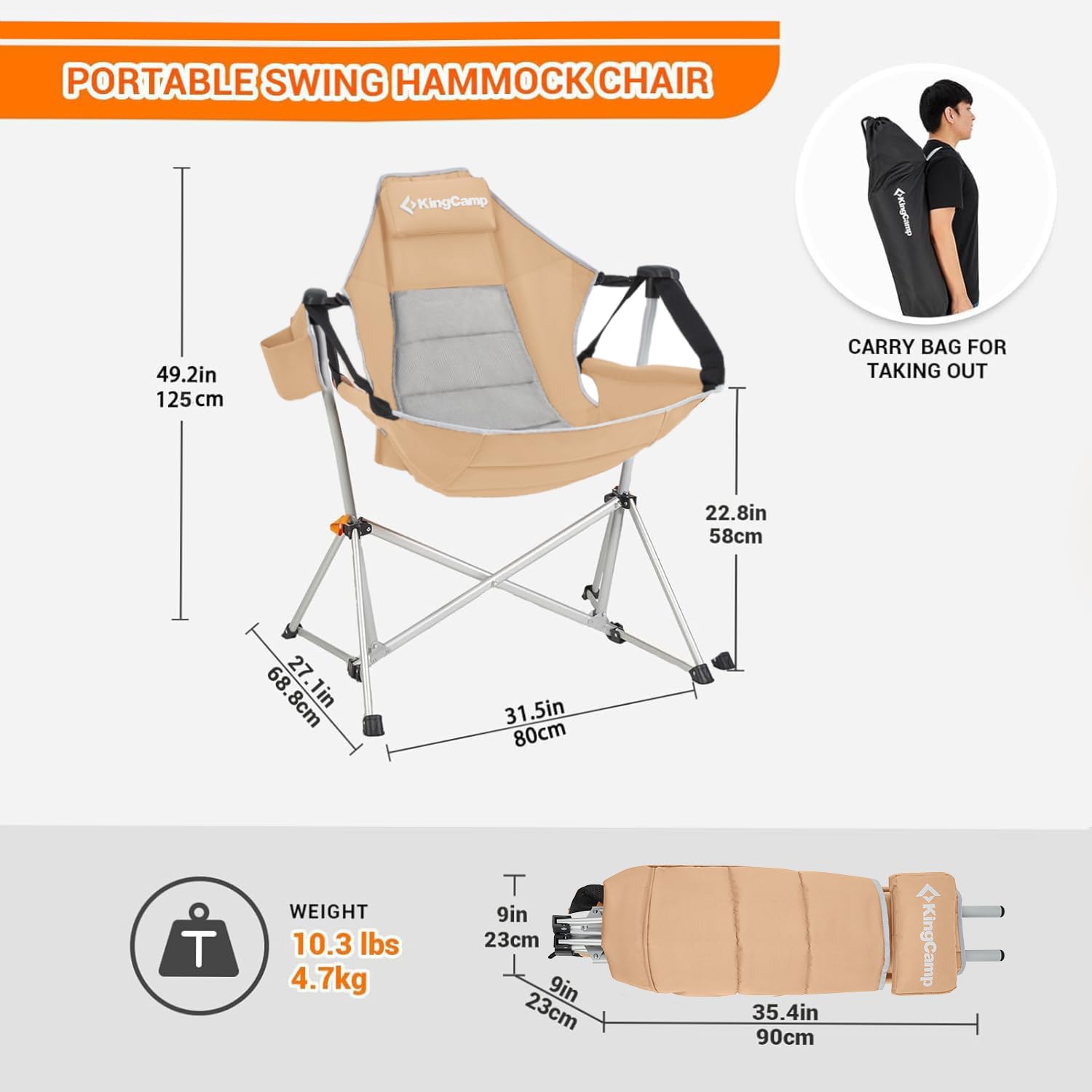 Hammock Chair